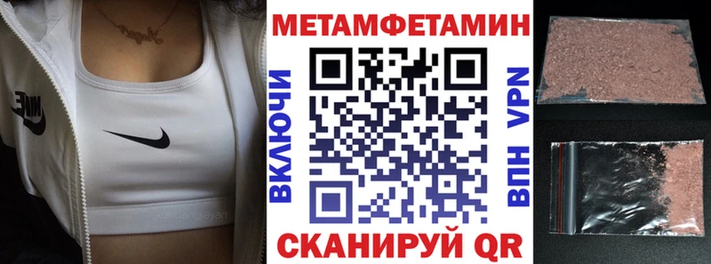даркнет сайт  Карачев  ОМГ ОМГ ONION  АМФ Розовый 