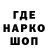 Кетамин VHQ L_ive