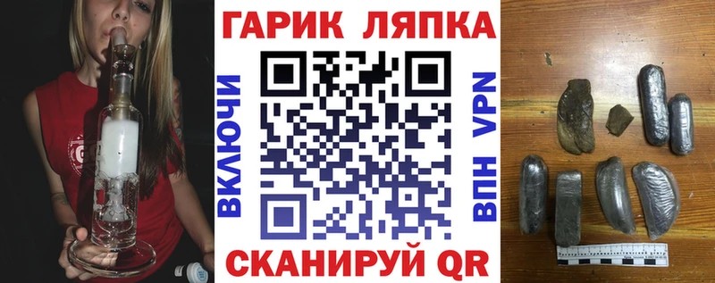 Гашиш индика сатива  Карачев 