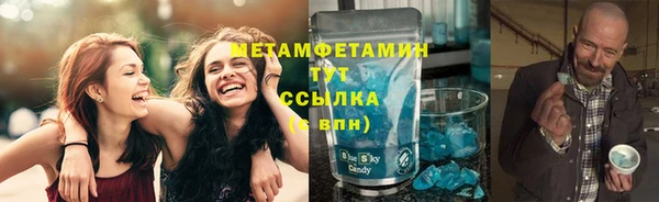 скорость mdpv Алексеевка
