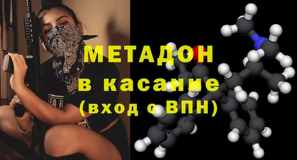 мет Алексин