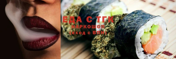 каннабис Алзамай