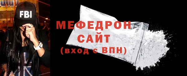 скорость mdpv Алексеевка