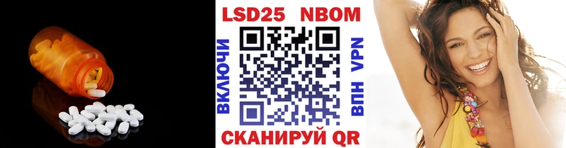 ЛСД экстази кислота  площадка официальный сайт  Карачев  KRAKEN вход 