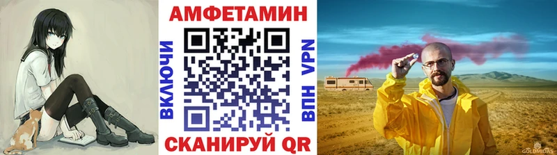 дарк нет какой сайт  закладки  Карачев  МЕТАМФЕТАМИН кристалл 
