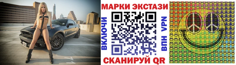 дарнет шоп  Карачев  Наркотические марки 1500мкг 