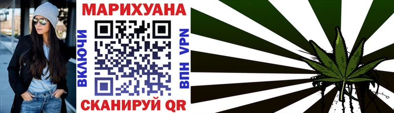 где найти   Карачев  МЕГА рабочий сайт  Конопля Amnesia 